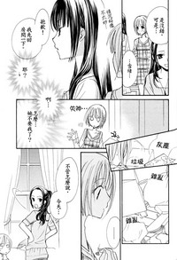 第28页图