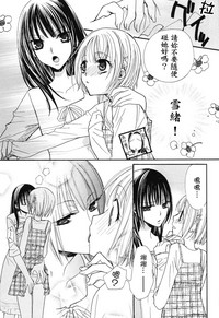 第32页图