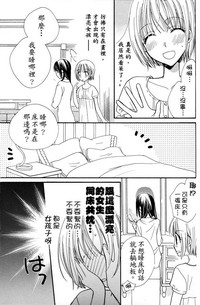 第36页图