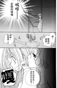 第40页图