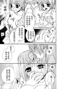 第44页图