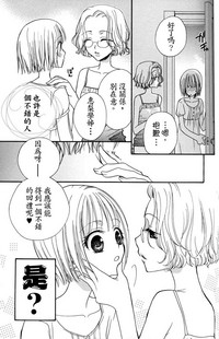 第48页图