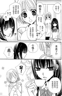 第52页图