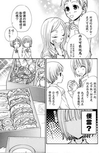 第56页图