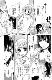 第64页图