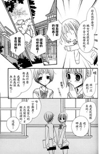 第68页图