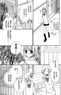 第72页图