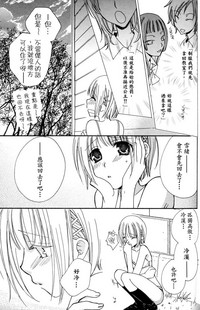 第76页图