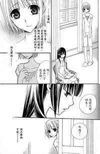 第88页图