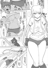 第12页图