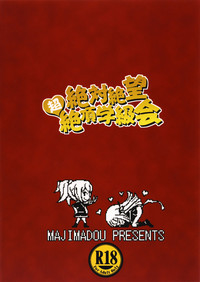 第36页图