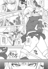 第8页图