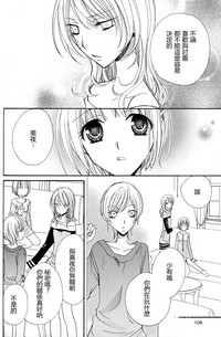 第108頁圖
