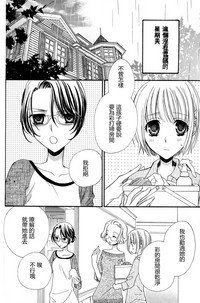 第112頁圖