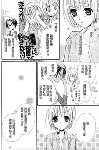 第116頁圖
