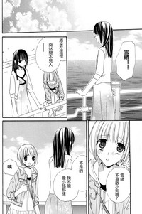第136頁圖
