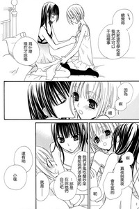第144頁圖