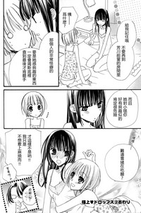 第148頁圖
