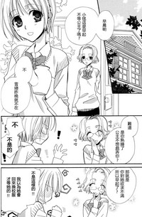 第24頁圖