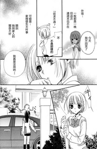 第28頁圖