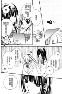 第32頁圖