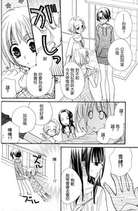 第36頁圖