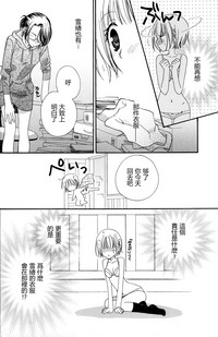 第40頁圖