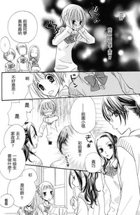 第44頁圖