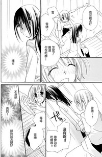 第52頁圖