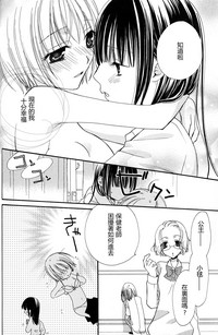 第56頁圖