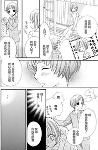第68頁圖