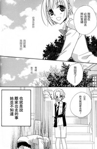 第76頁圖