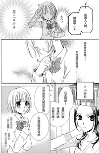 第80頁圖