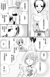 第84頁圖
