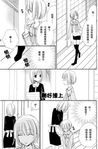 第100頁圖
