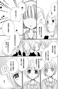 第104頁圖