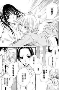第124頁圖