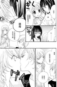 第132頁圖