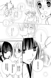 第140頁圖