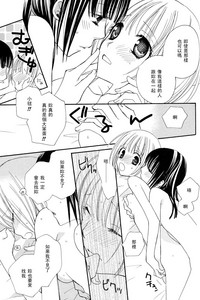 第144頁圖