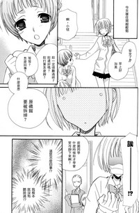 第28頁圖