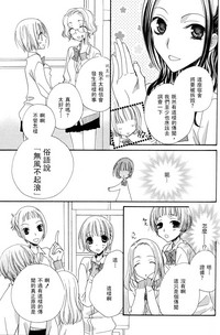 第32頁圖