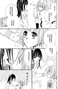 第36頁圖