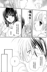 第40頁圖