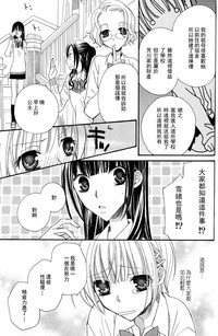第60頁圖