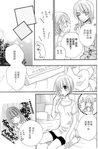 第68頁圖