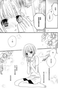 第72頁圖