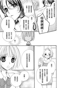 第80頁圖