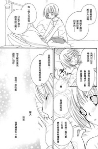 第84頁圖