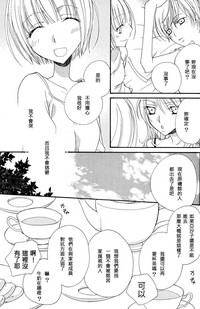 第88頁圖